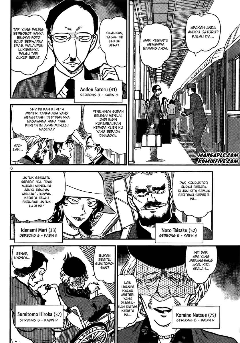 image-komik-detective-conan-chapter-818-6/17