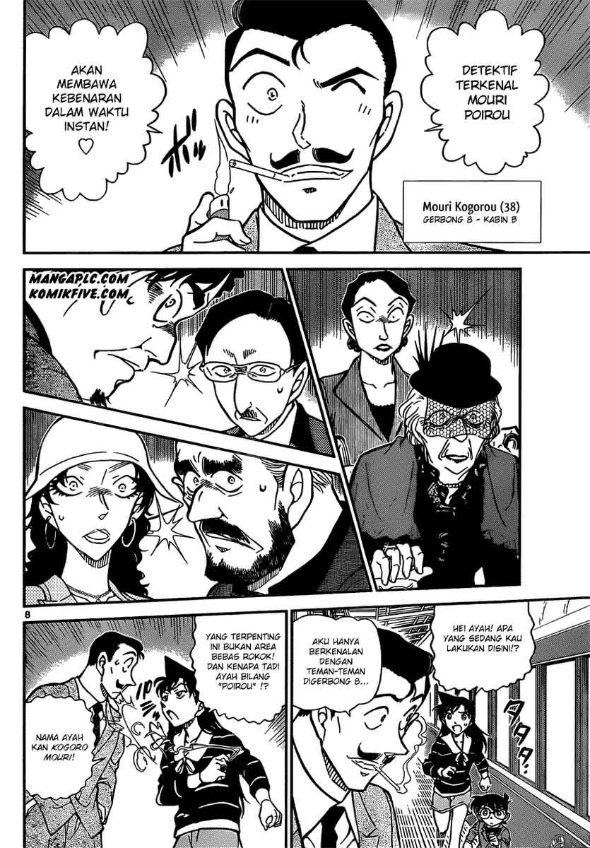 image-komik-detective-conan-chapter-818-8/17