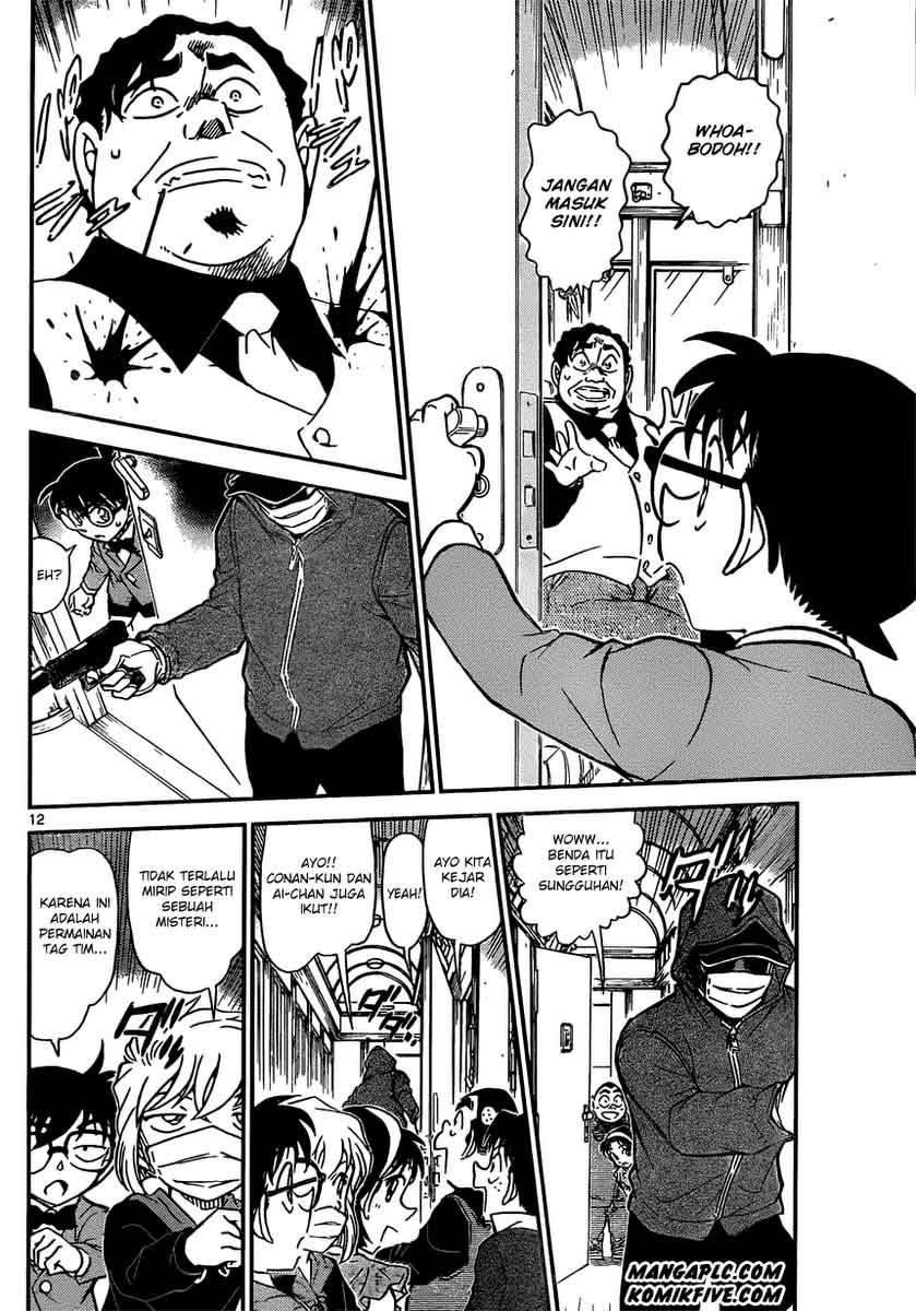 image-komik-detective-conan-chapter-818-12/17