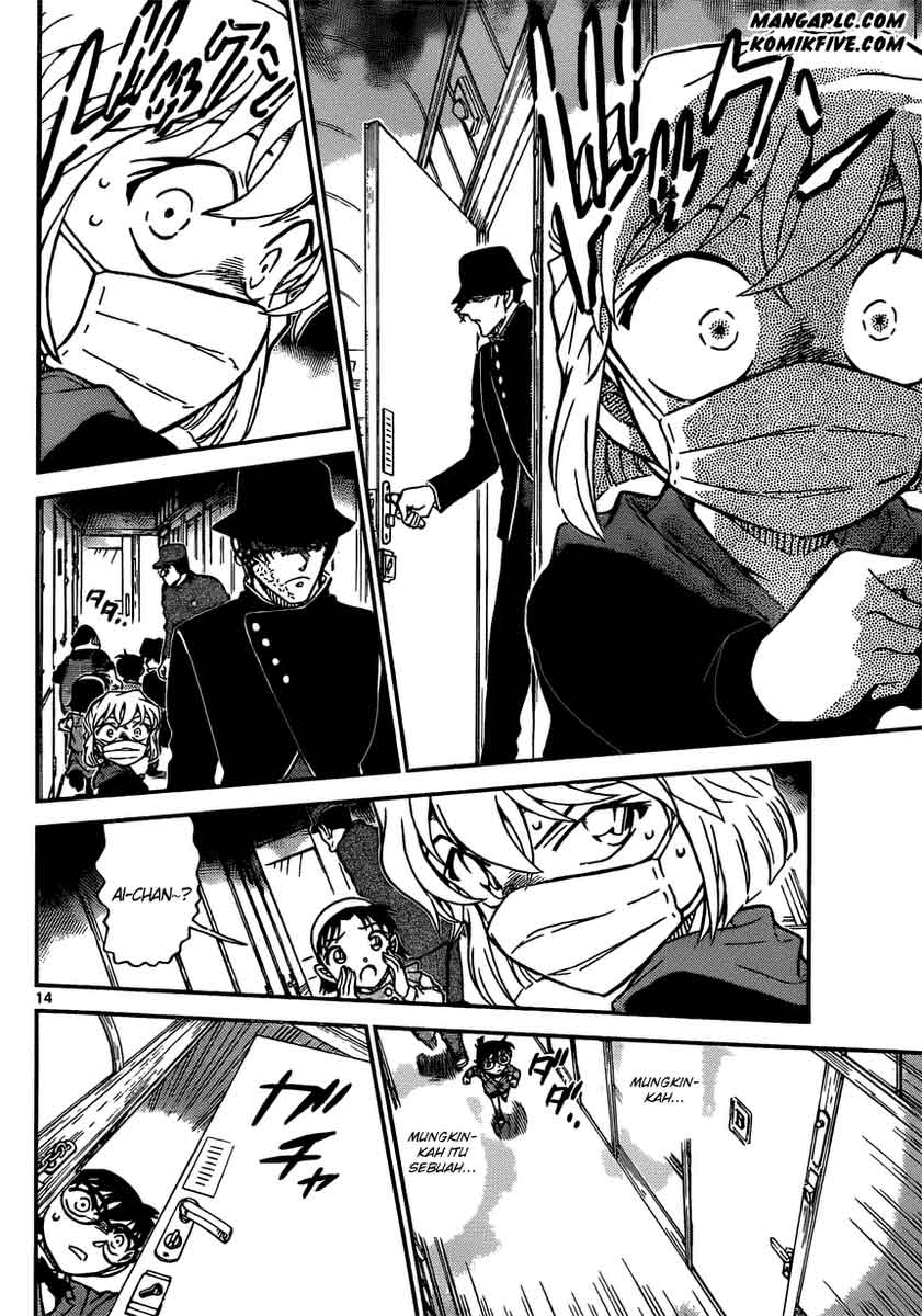 image-komik-detective-conan-chapter-818-14/17