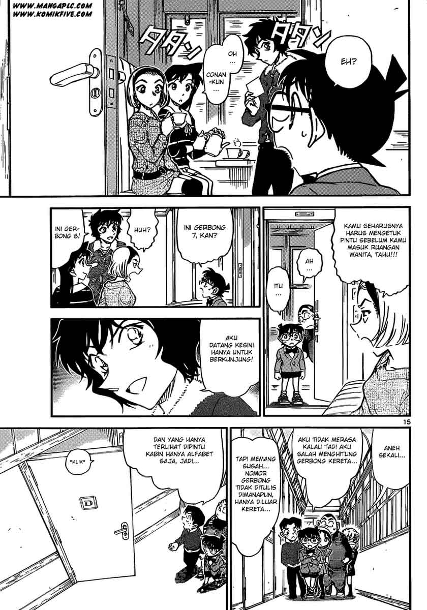 image-komik-detective-conan-chapter-818-15/17