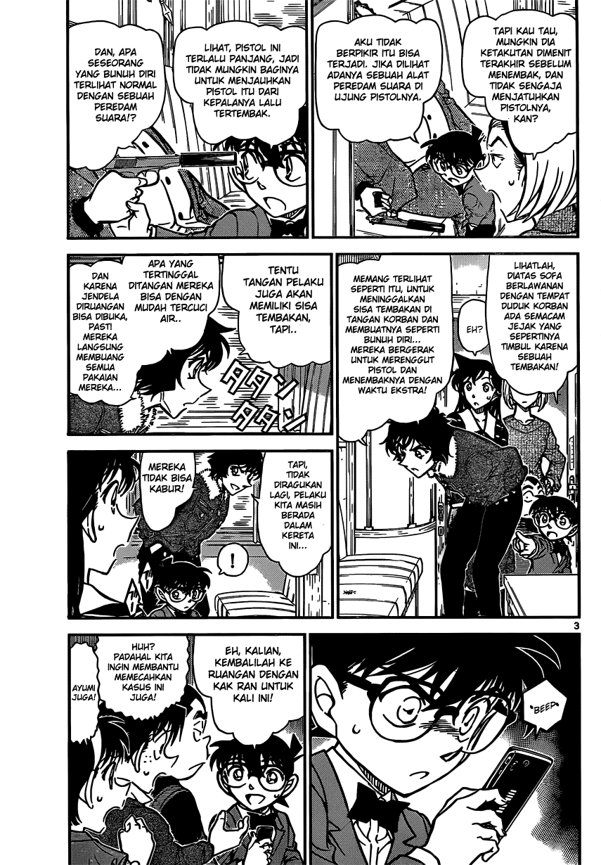 image-komik-detective-conan-chapter-820-3/17