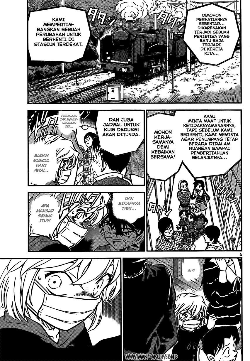 image-komik-detective-conan-chapter-820-5/17