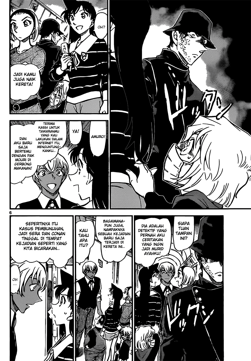 image-komik-detective-conan-chapter-820-6/17