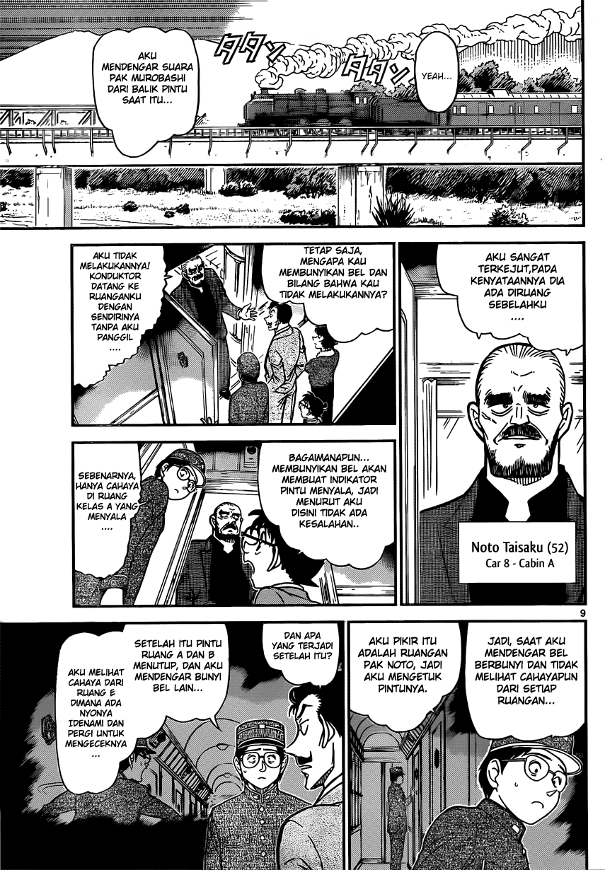 image-komik-detective-conan-chapter-820-8/17