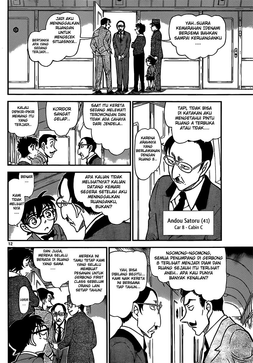 image-komik-detective-conan-chapter-820-11/17
