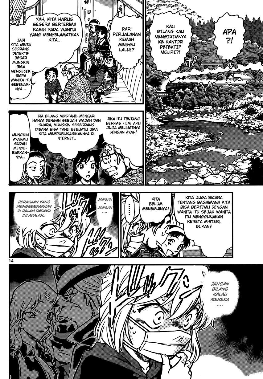 image-komik-detective-conan-chapter-820-13/17