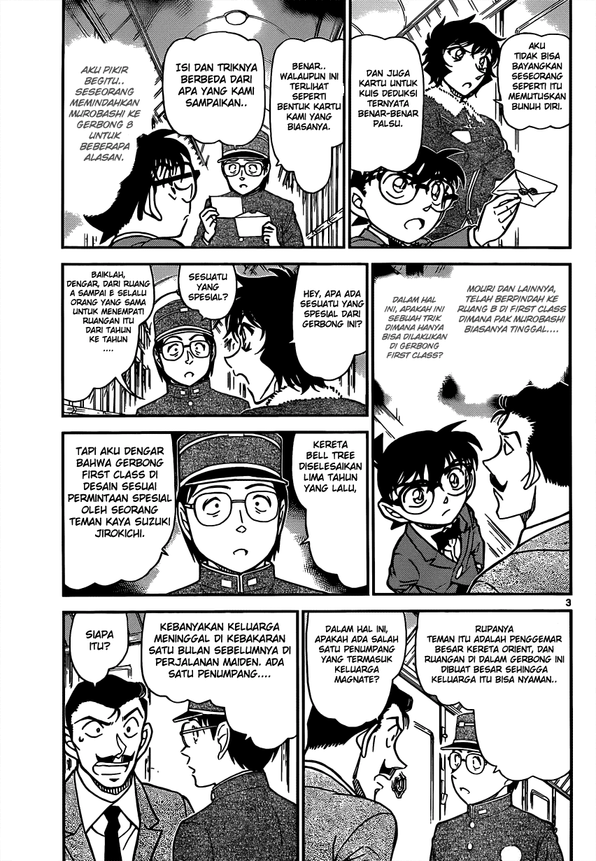 image-komik-detective-conan-chapter-821-3/18