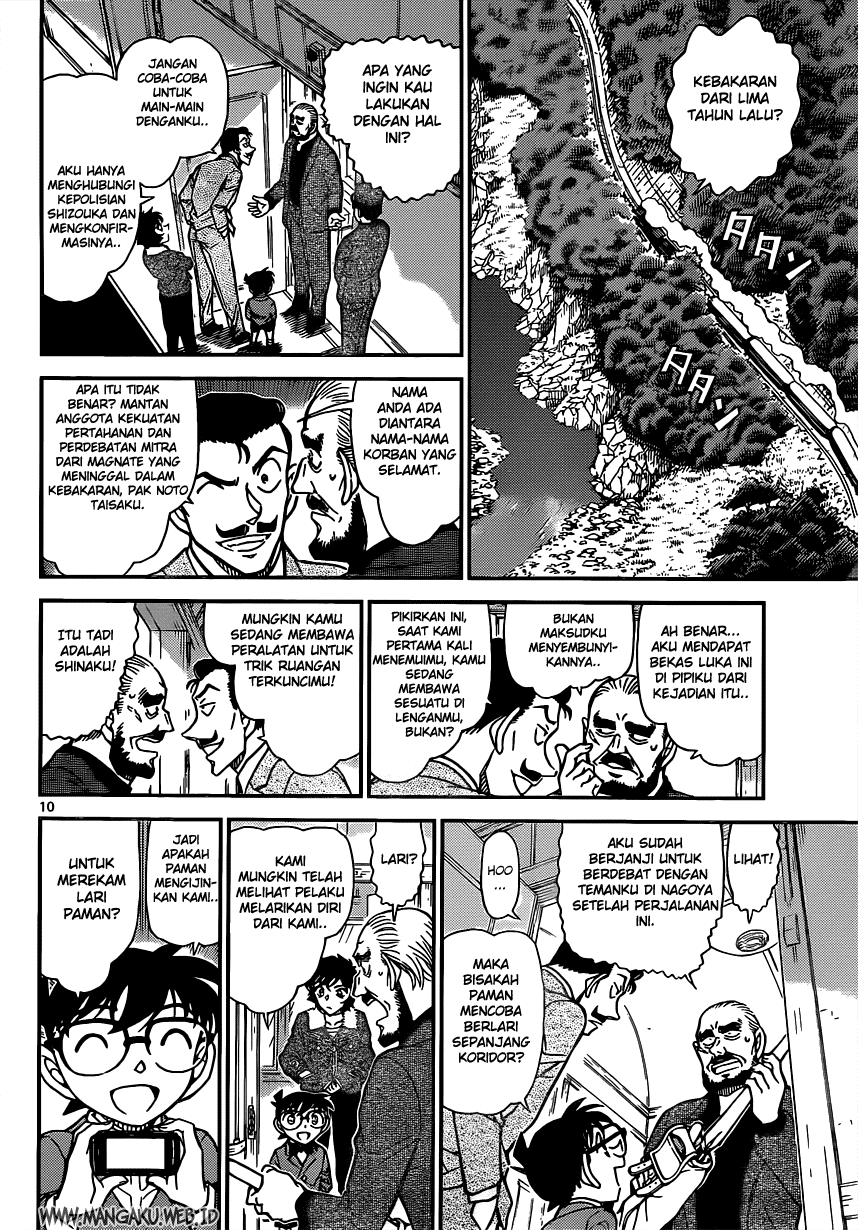 image-komik-detective-conan-chapter-821-10/18
