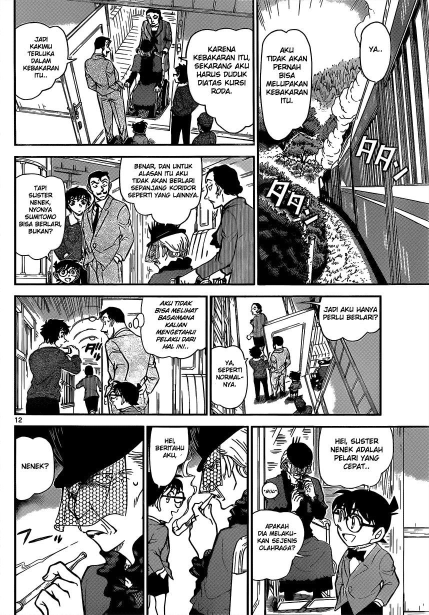 image-komik-detective-conan-chapter-821-12/18