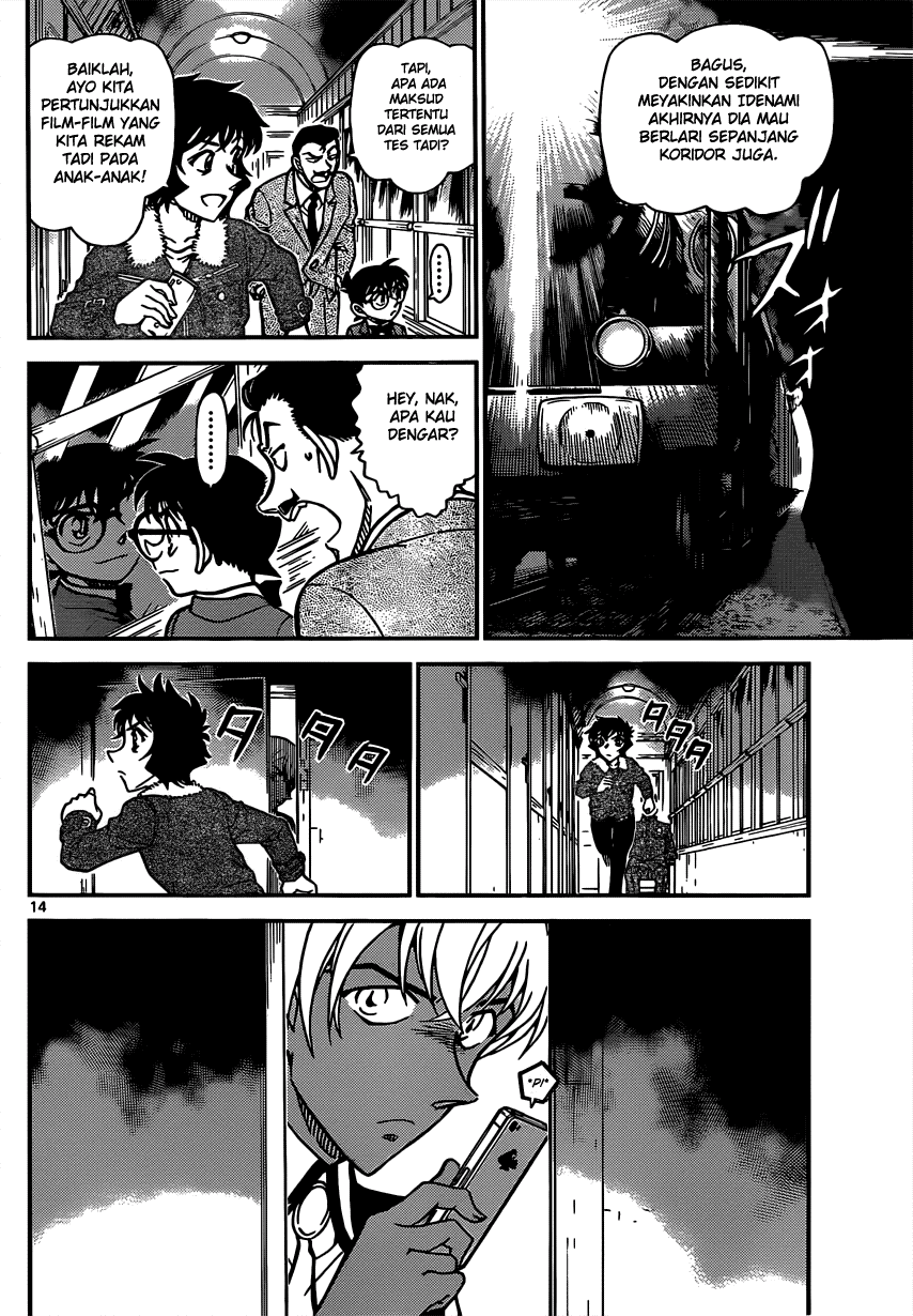 image-komik-detective-conan-chapter-821-14/18