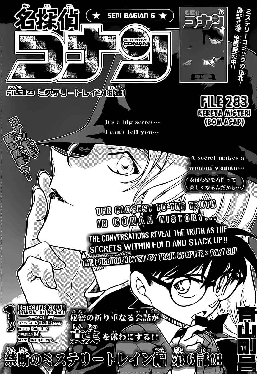 image-komik-detective-conan-chapter-823-1/17