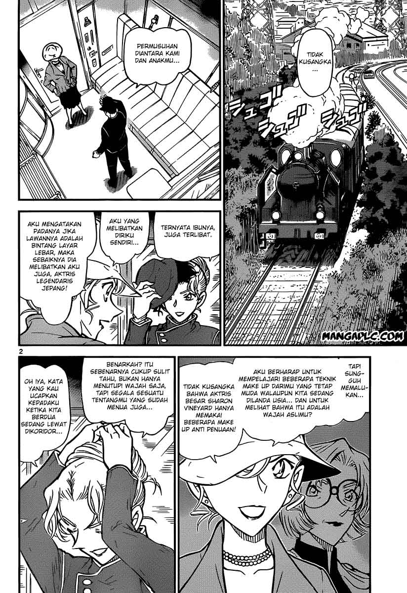 image-komik-detective-conan-chapter-823-2/17