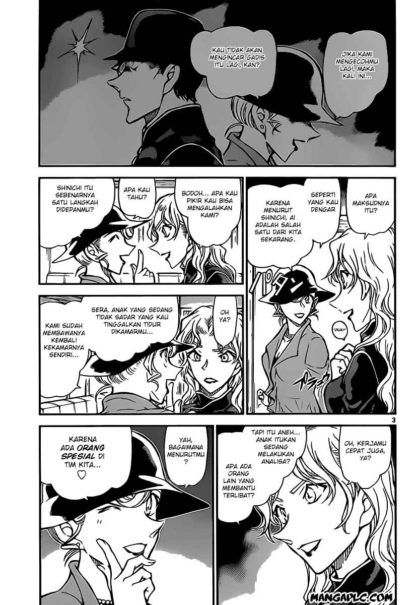image-komik-detective-conan-chapter-823-3/17