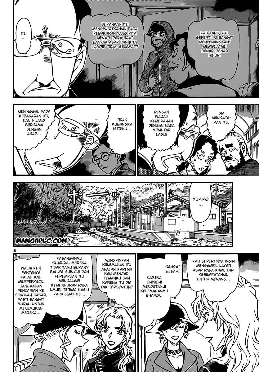 image-komik-detective-conan-chapter-823-8/17