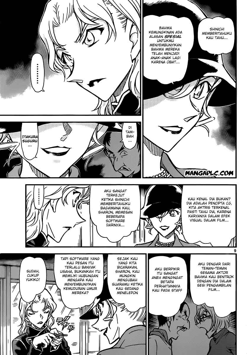 image-komik-detective-conan-chapter-823-9/17