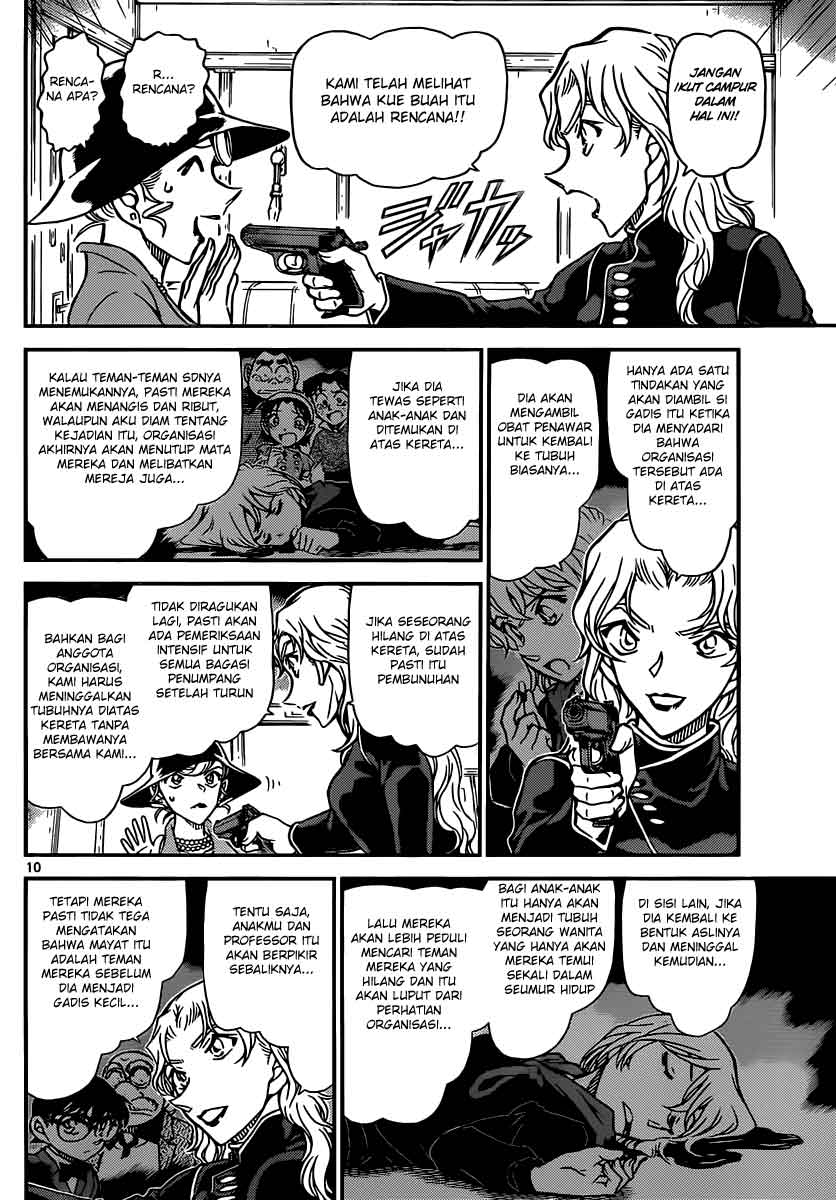 image-komik-detective-conan-chapter-823-10/17