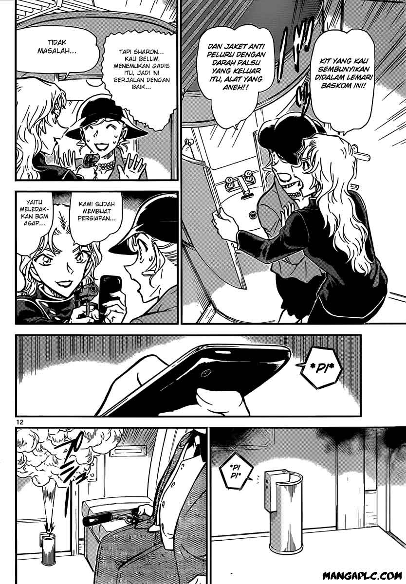 image-komik-detective-conan-chapter-823-12/17