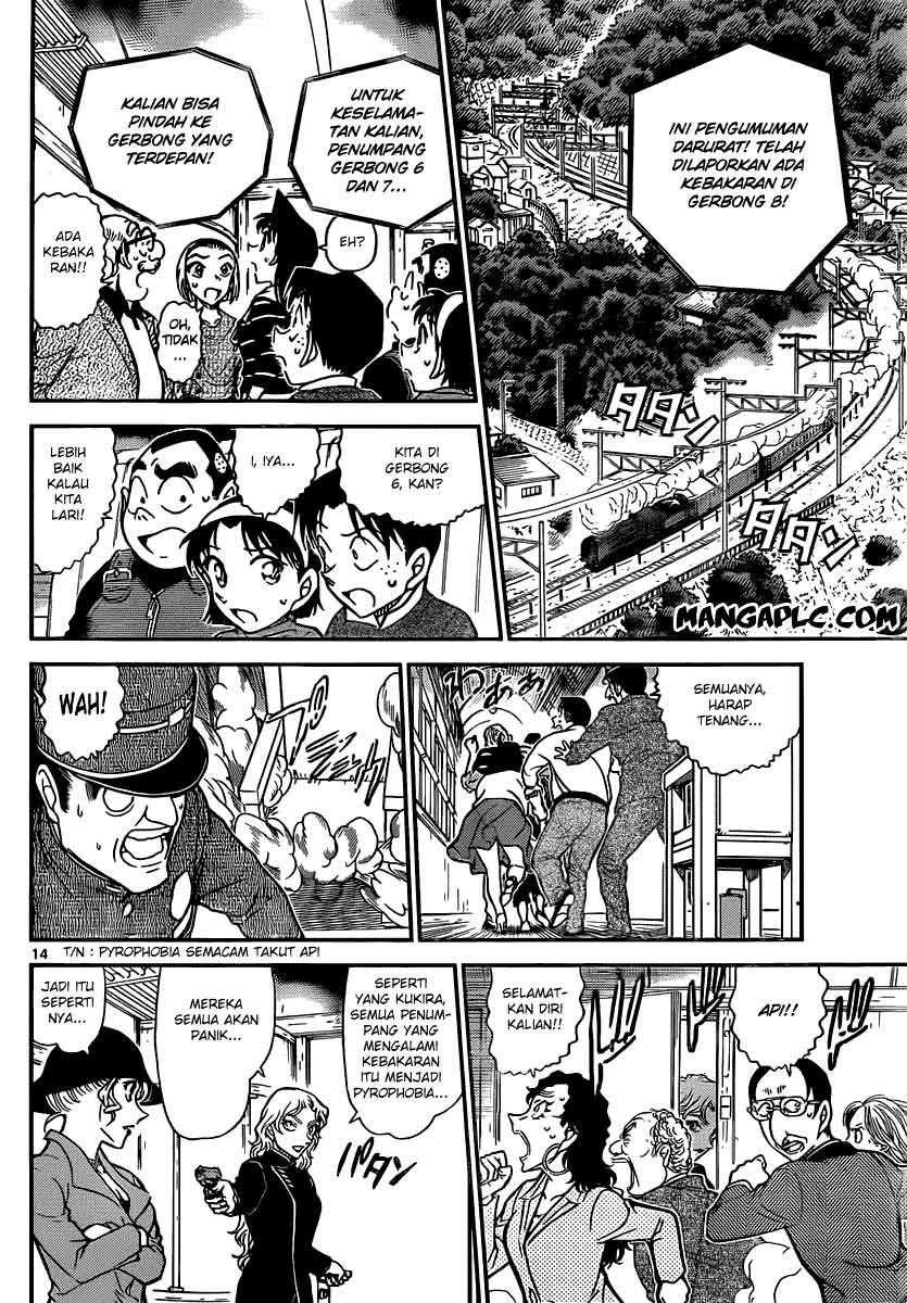 image-komik-detective-conan-chapter-823-14/17