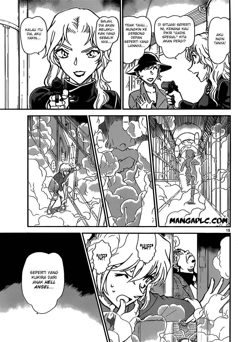 image-komik-detective-conan-chapter-823-15/17