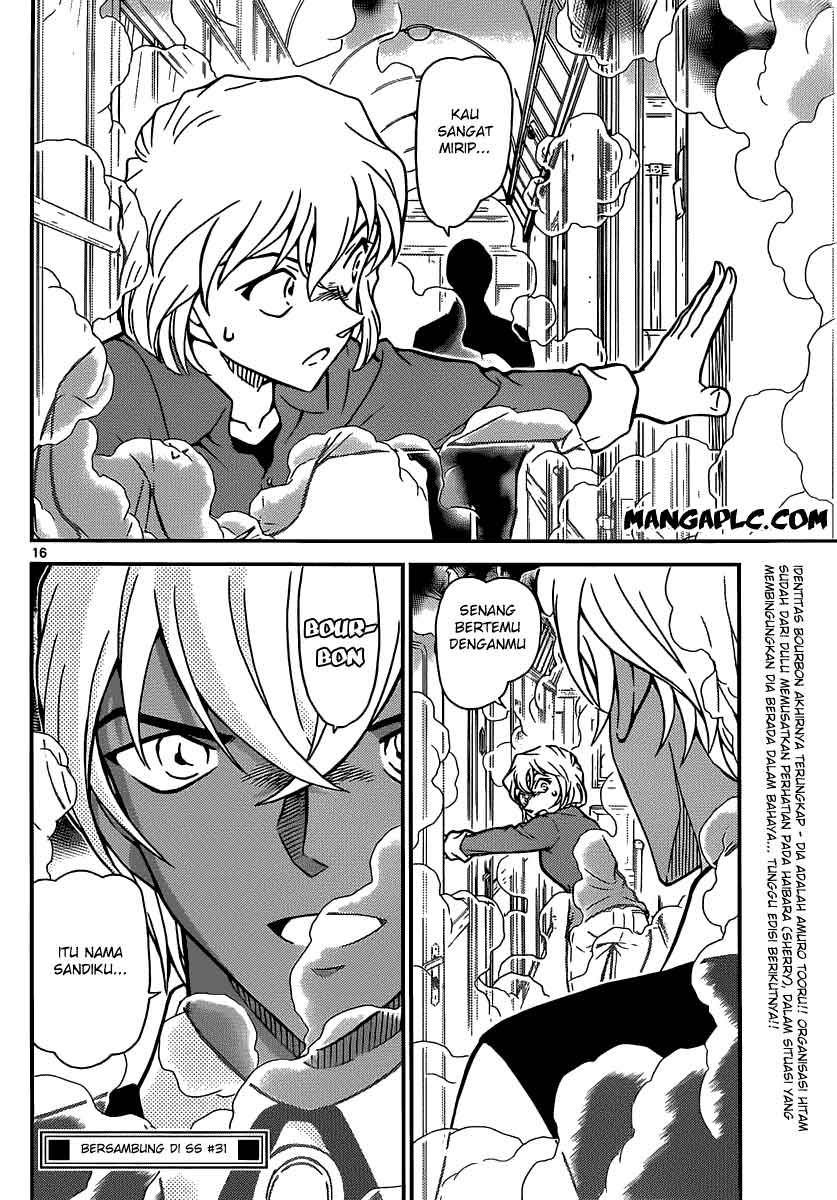 image-komik-detective-conan-chapter-823-16/17