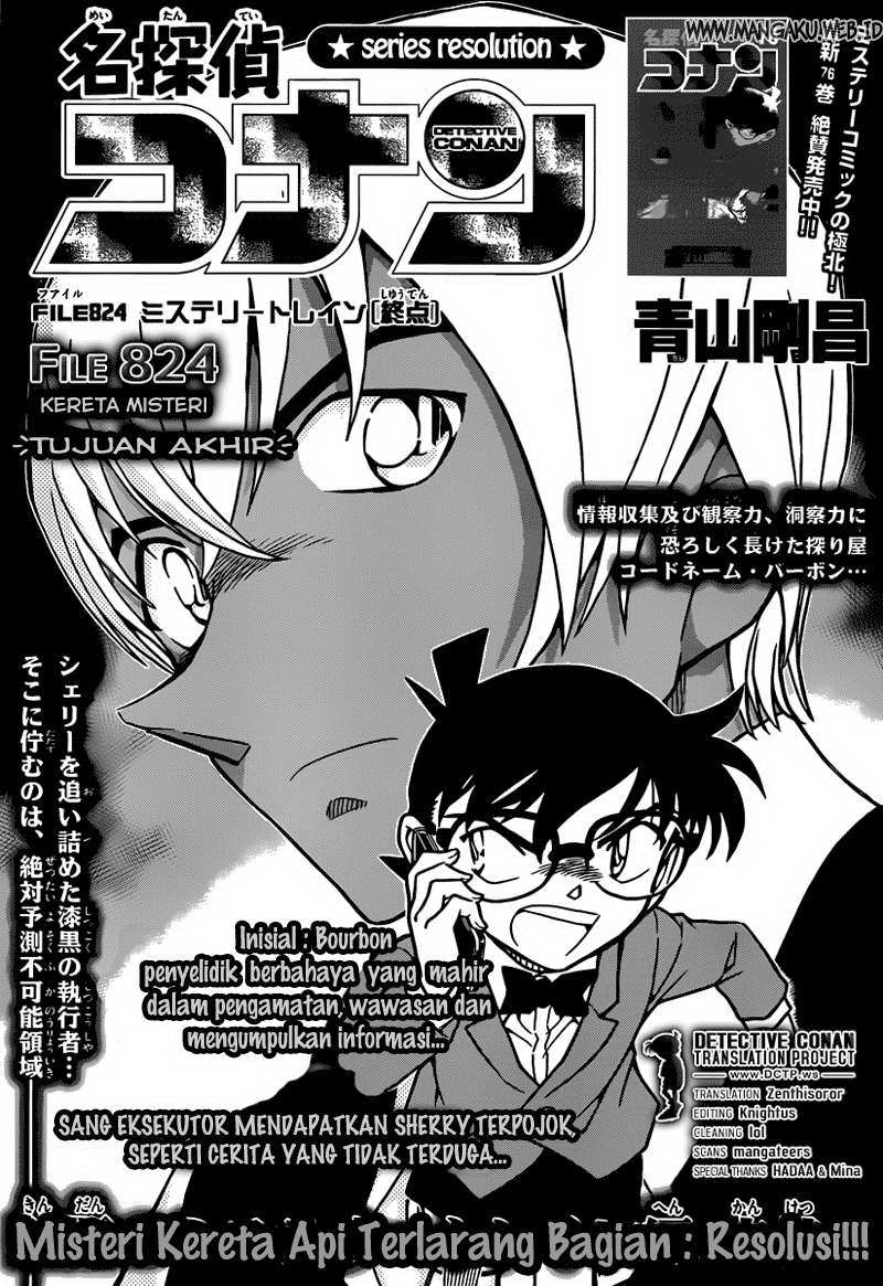 image-komik-detective-conan-chapter-824-1/17