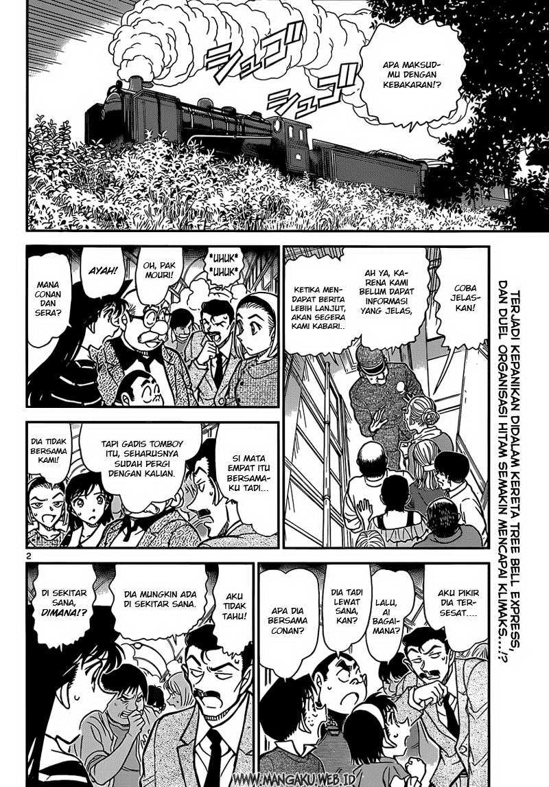 image-komik-detective-conan-chapter-824-2/17