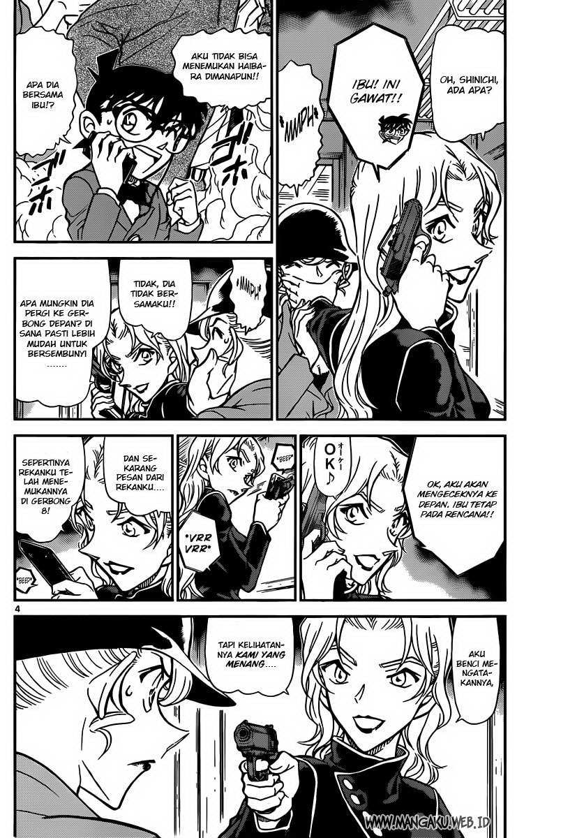 image-komik-detective-conan-chapter-824-4/17
