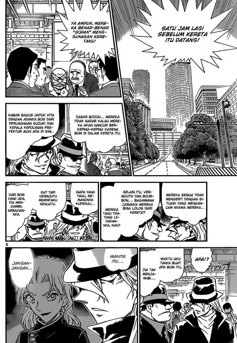 image-komik-detective-conan-chapter-824-6/17