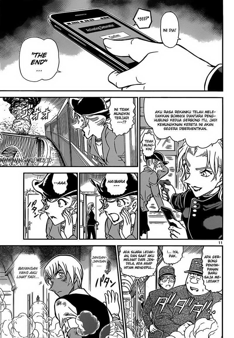 image-komik-detective-conan-chapter-824-11/17