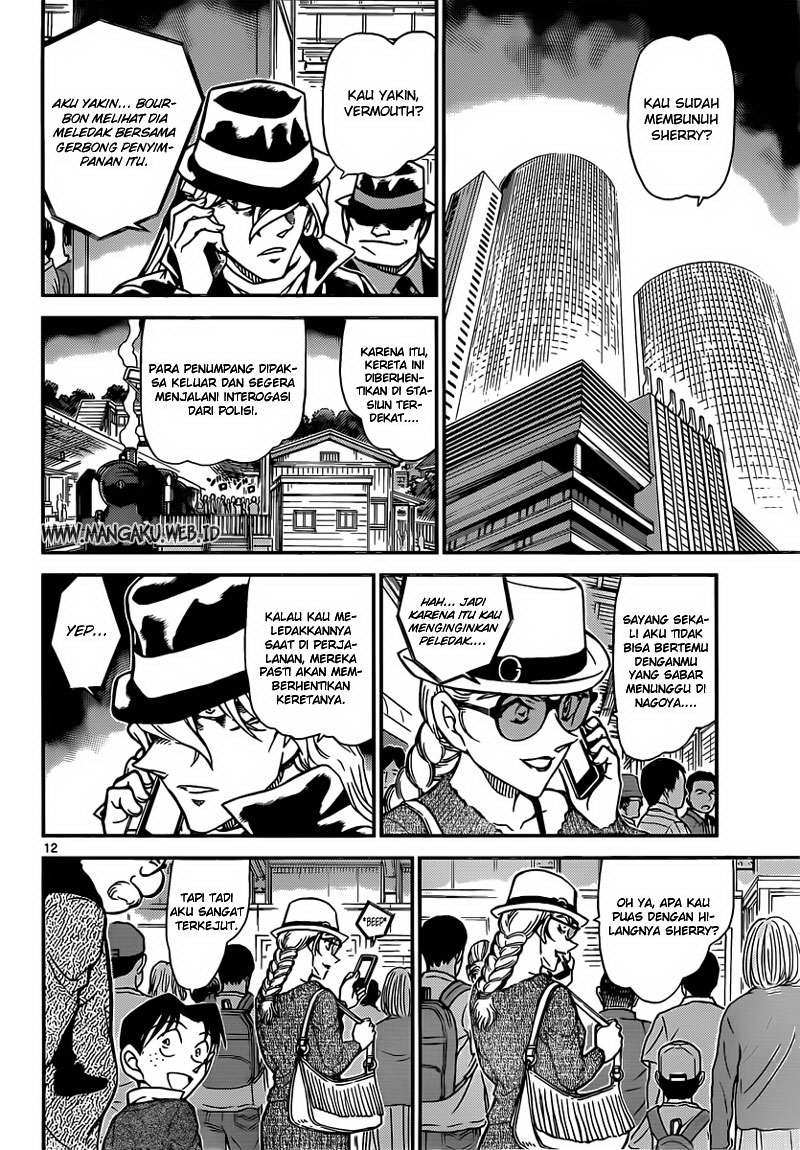 image-komik-detective-conan-chapter-824-12/17
