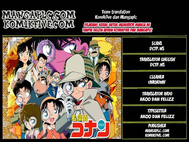 image-komik-detective-conan-chapter-825-1/17