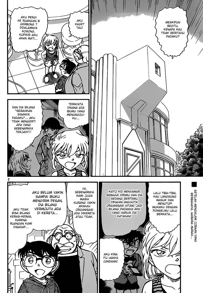 image-komik-detective-conan-chapter-825-2/17