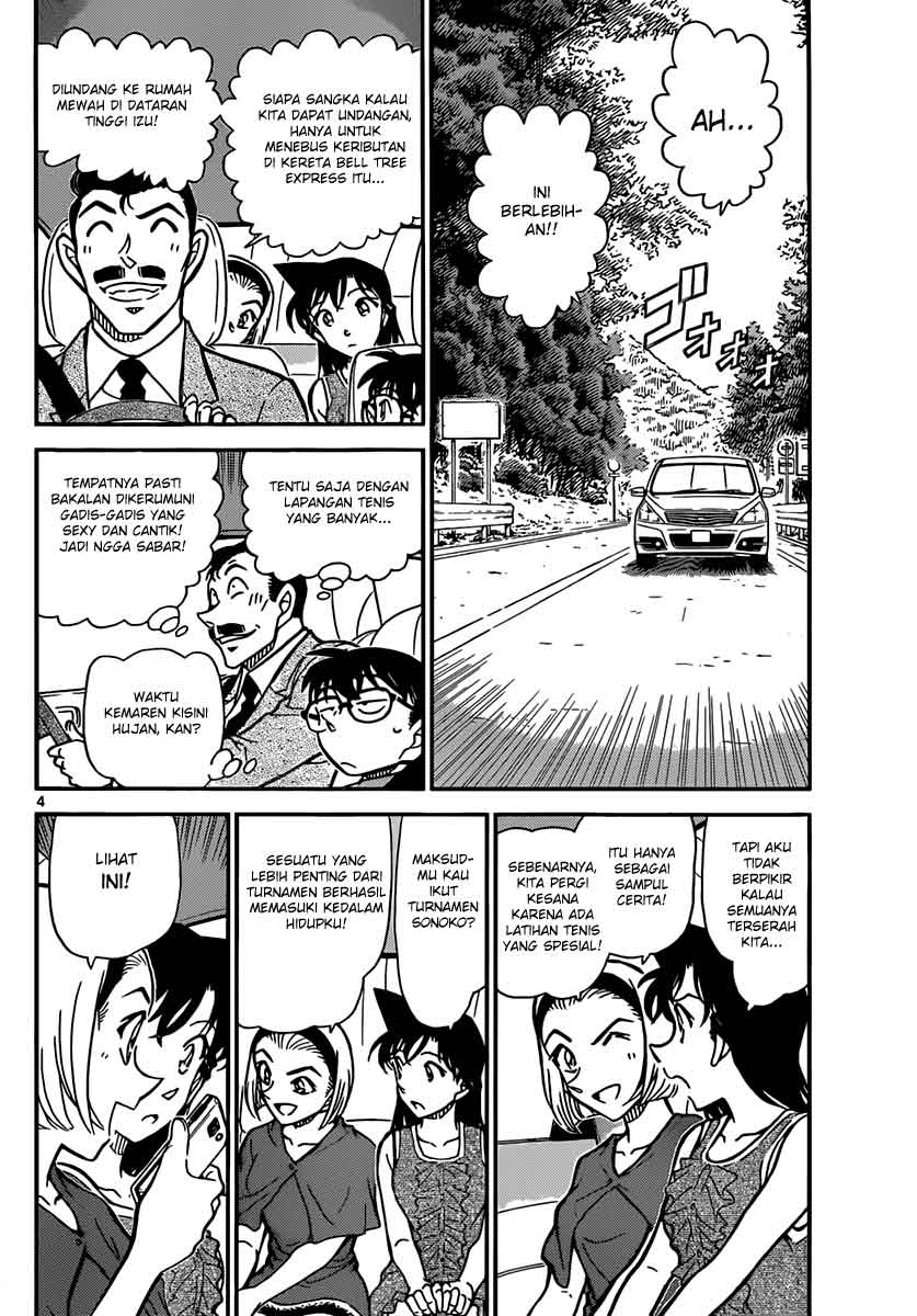 image-komik-detective-conan-chapter-825-4/17