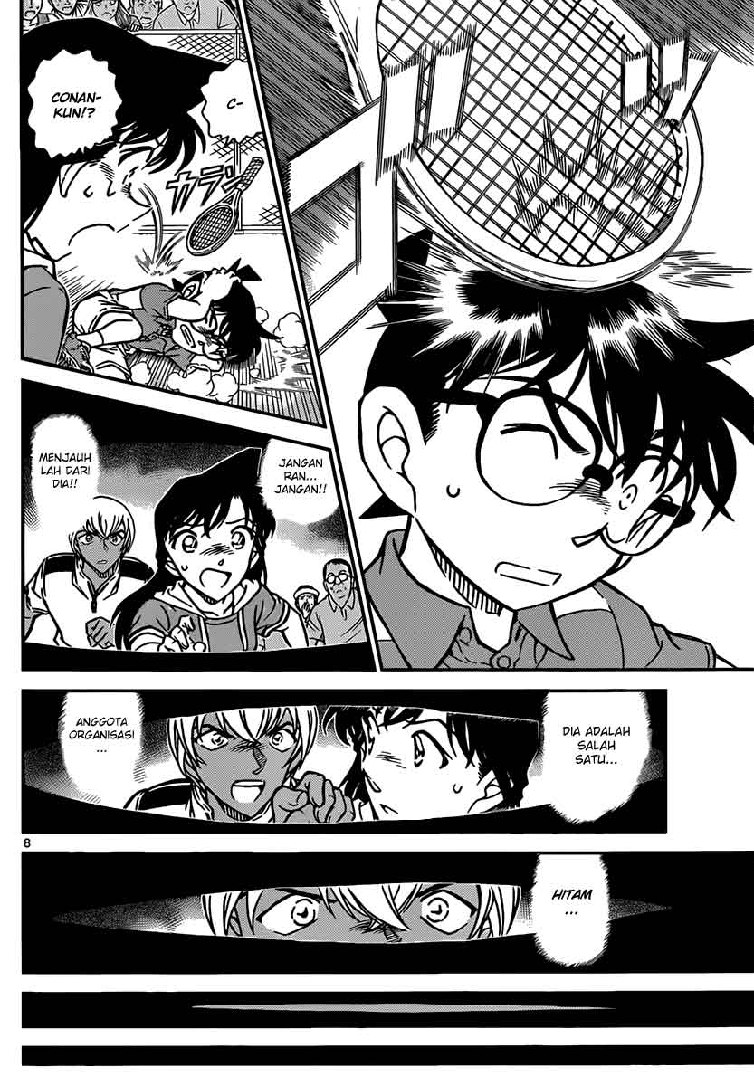 image-komik-detective-conan-chapter-825-8/17