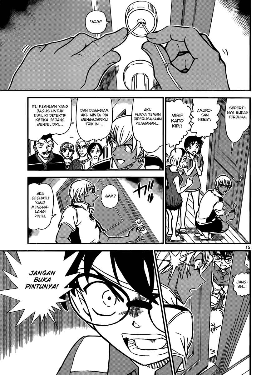 image-komik-detective-conan-chapter-825-15/17