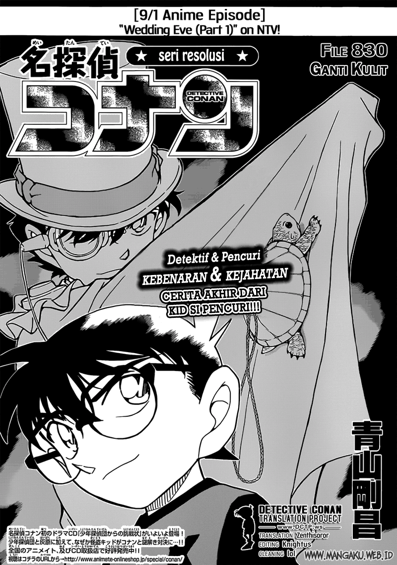 image-komik-detective-conan-chapter-830-1/18