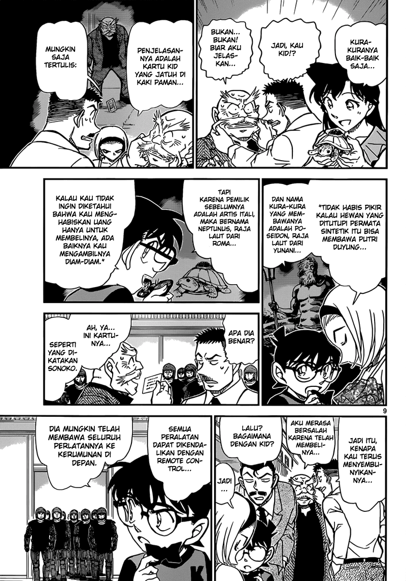 image-komik-detective-conan-chapter-830-9/18
