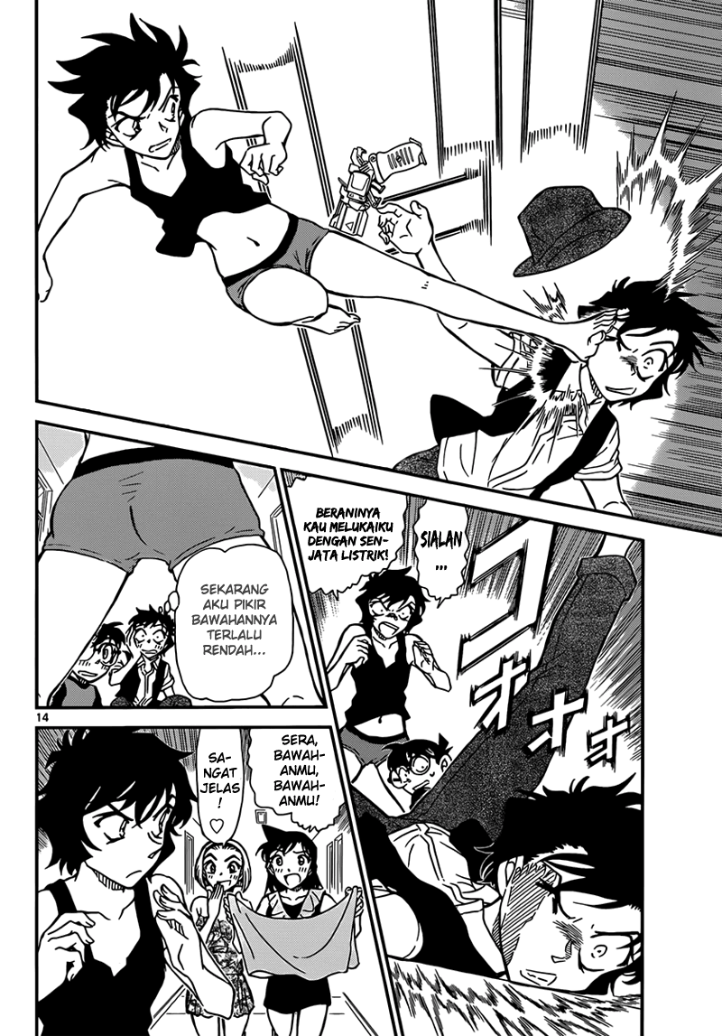 image-komik-detective-conan-chapter-830-14/18