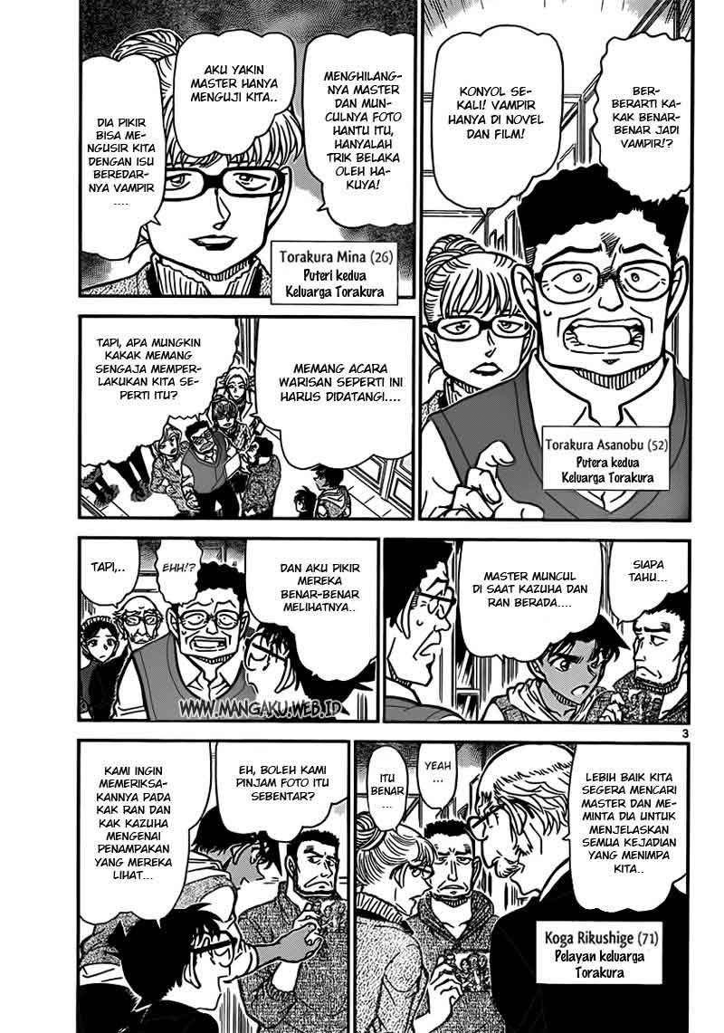 image-komik-detective-conan-chapter-836-3/19