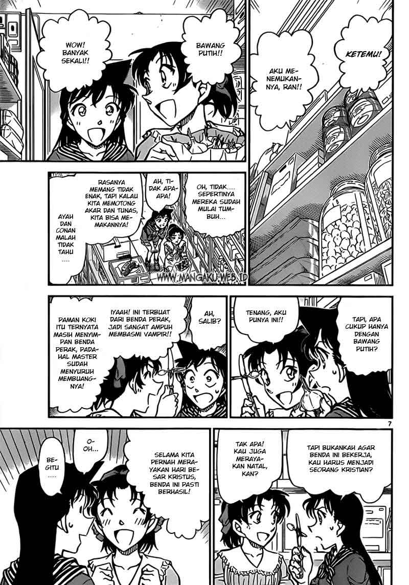 image-komik-detective-conan-chapter-836-7/19