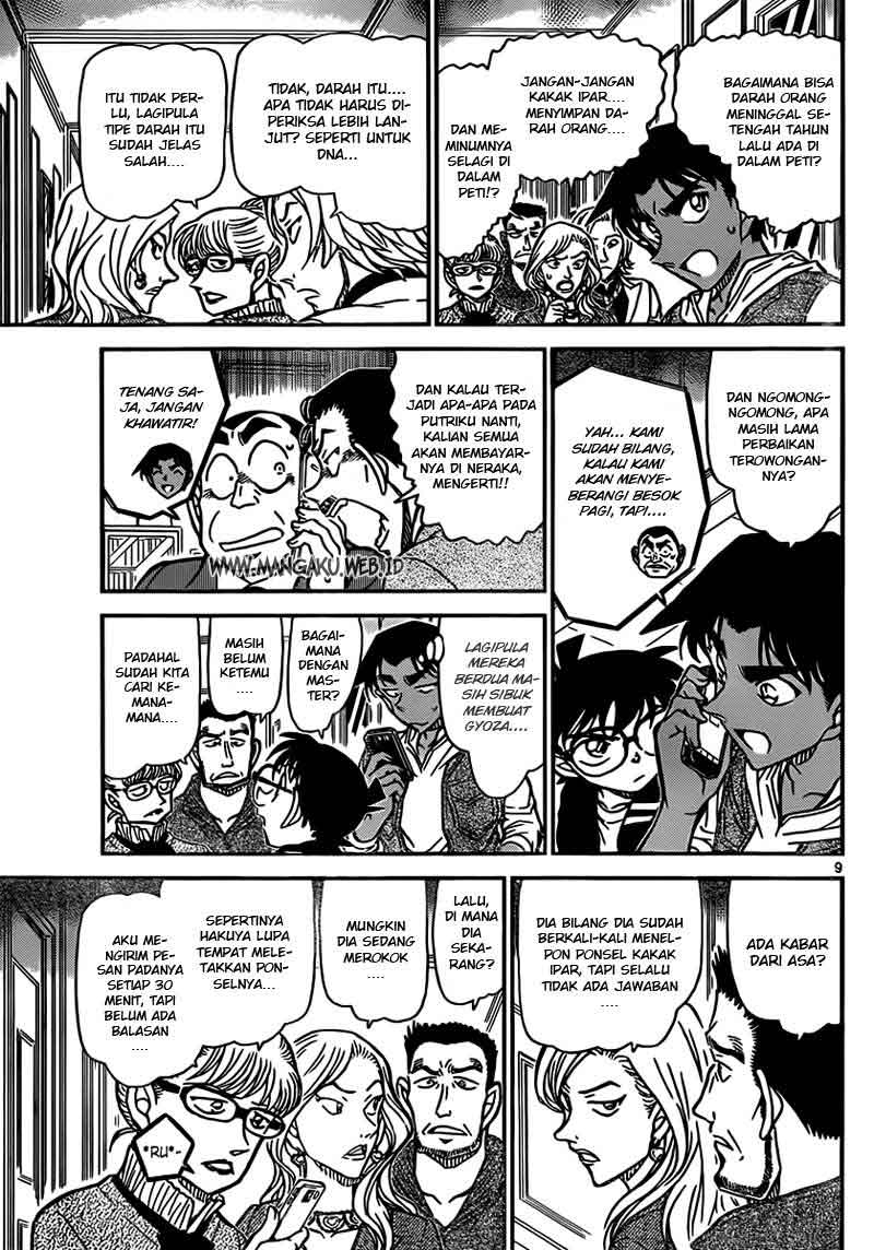 image-komik-detective-conan-chapter-836-9/19