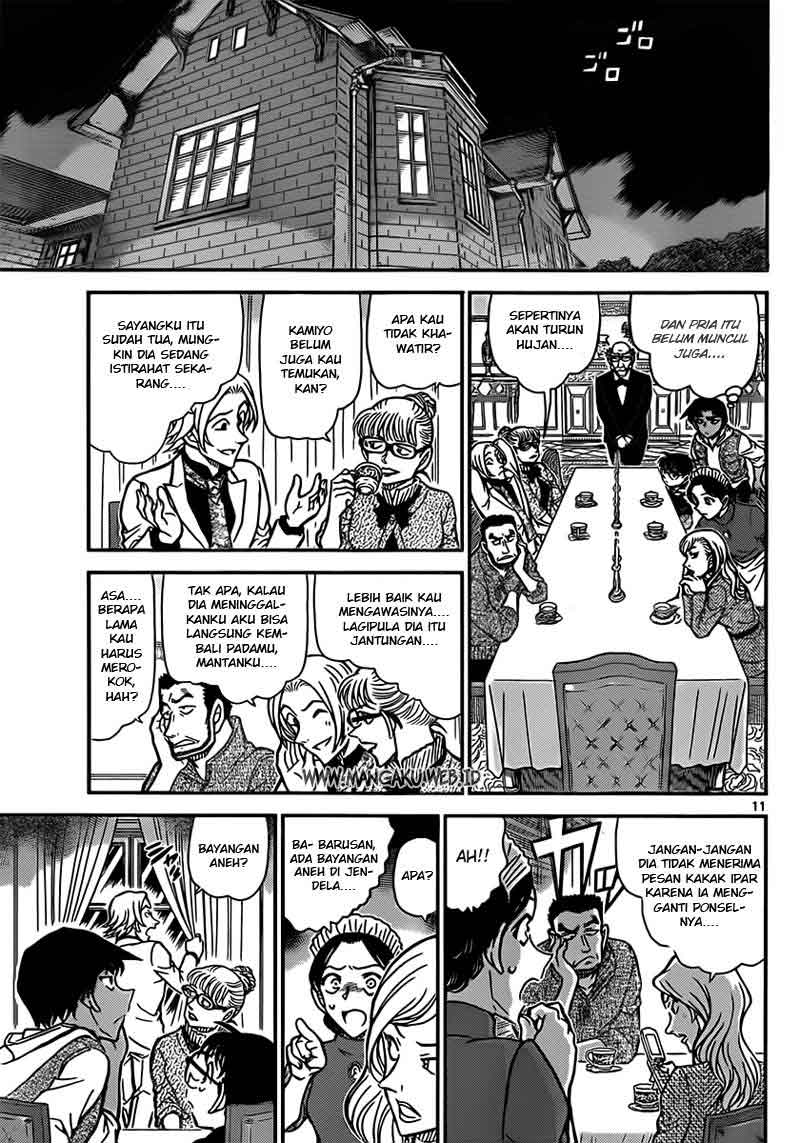 image-komik-detective-conan-chapter-836-11/19