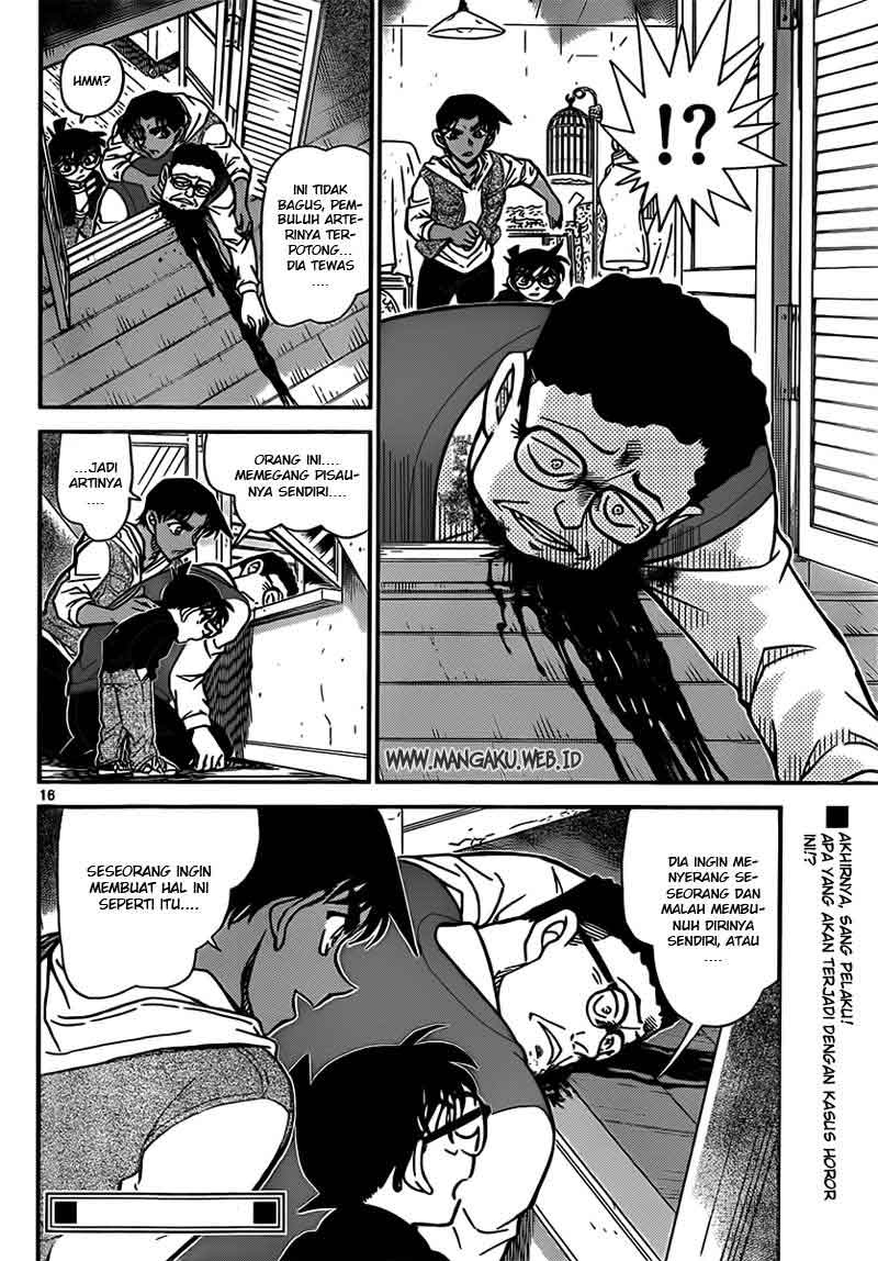 image-komik-detective-conan-chapter-836-16/19