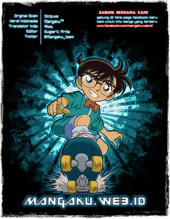 image-komik-detective-conan-chapter-838-0/19