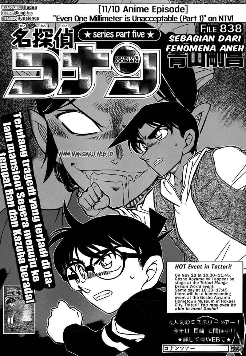 image-komik-detective-conan-chapter-838-1/19