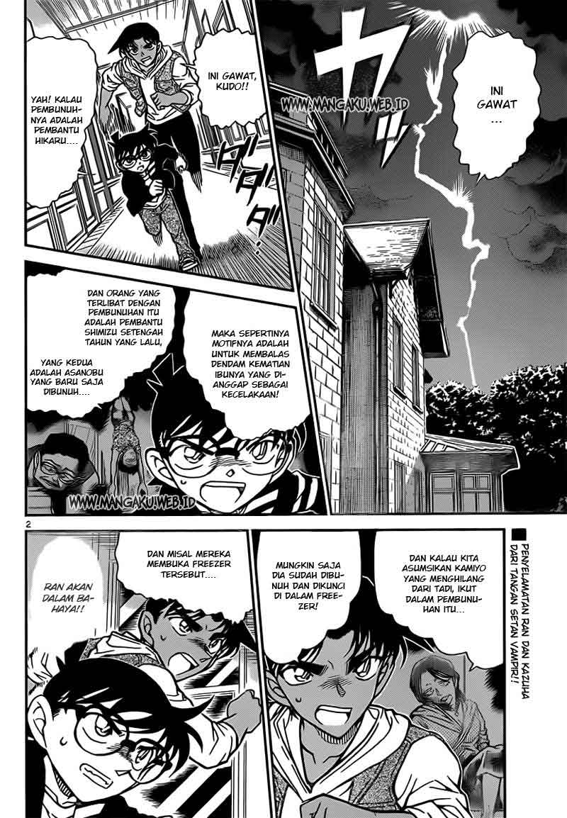 image-komik-detective-conan-chapter-838-2/19
