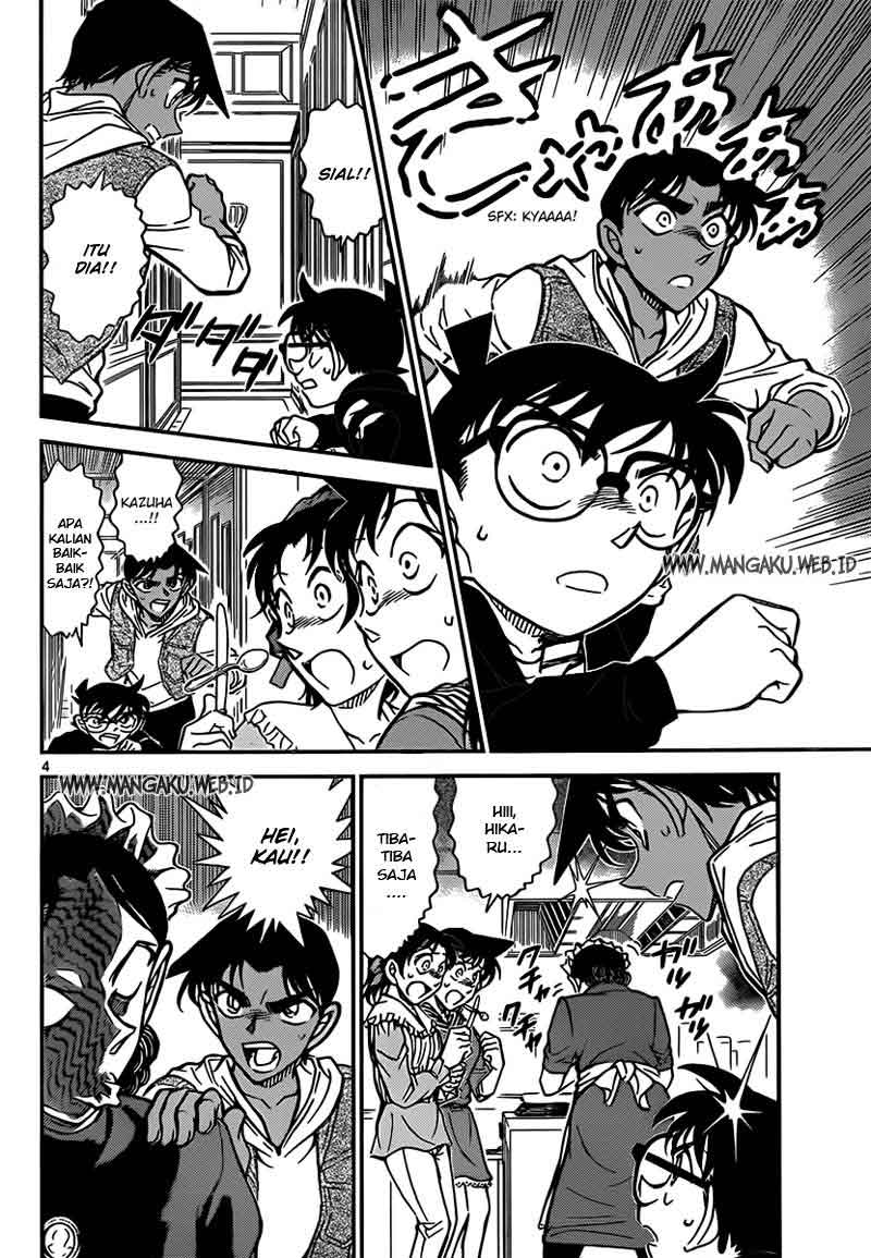 image-komik-detective-conan-chapter-838-4/19