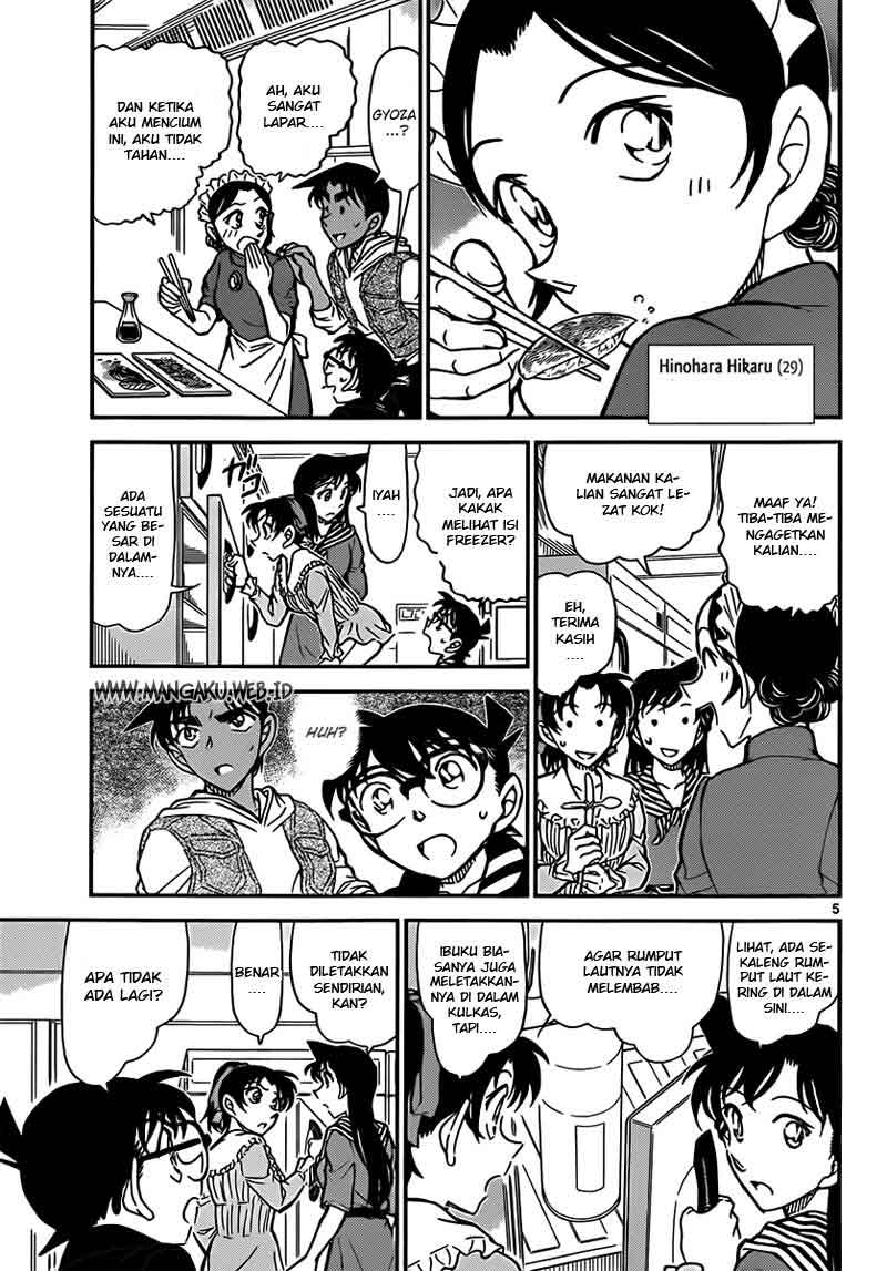 image-komik-detective-conan-chapter-838-5/19