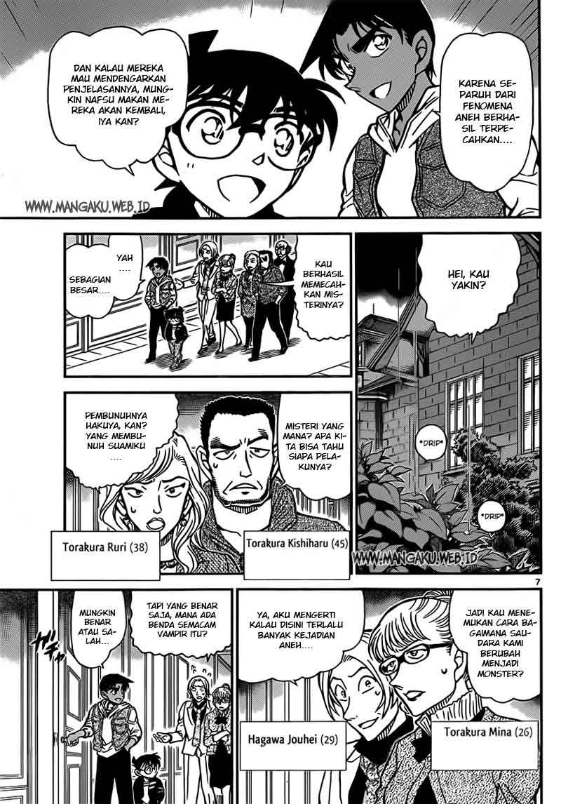 image-komik-detective-conan-chapter-838-7/19